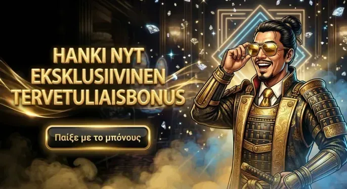 Elabet Casino